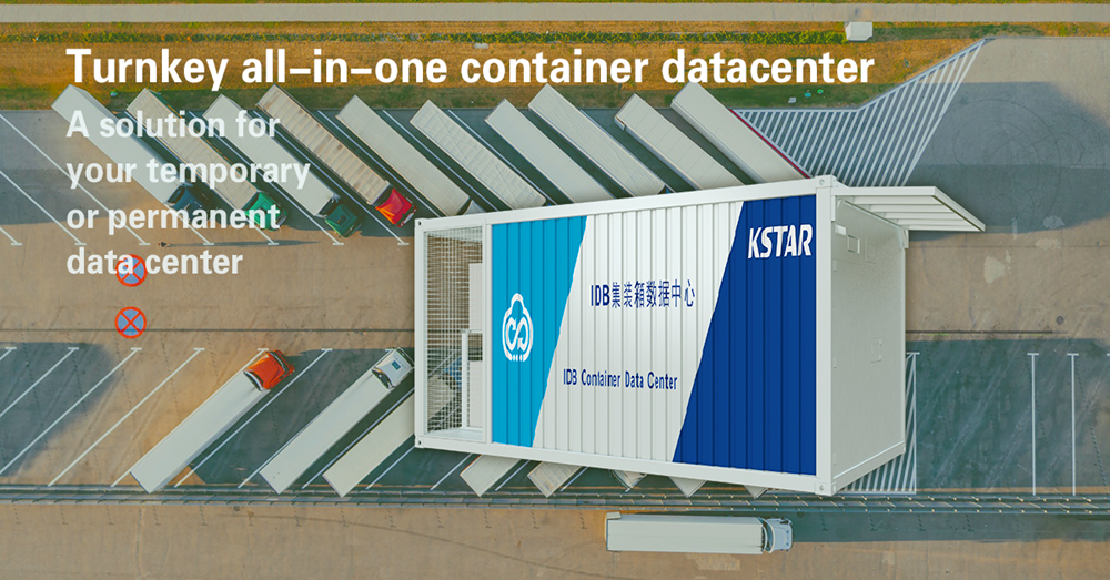kstar 20ft container datacenteroplossing