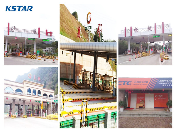 ETC datacenteroplossing