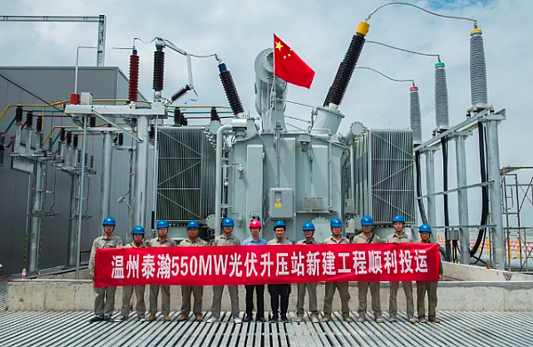 KSTAR biedt kant-en-klare oplossing voor een 550MW zonnevisserijproject