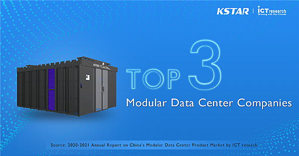 KSTAR neemt de derde plaats in op de Chinese markt voor modulaire datacenters