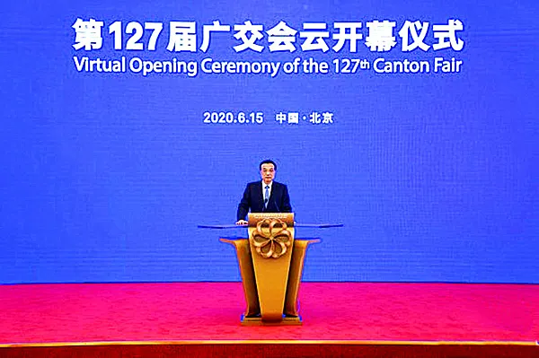 Kstar Virtual Show op Canton Fair: een groot deel van de nieuwste innovaties schittert online